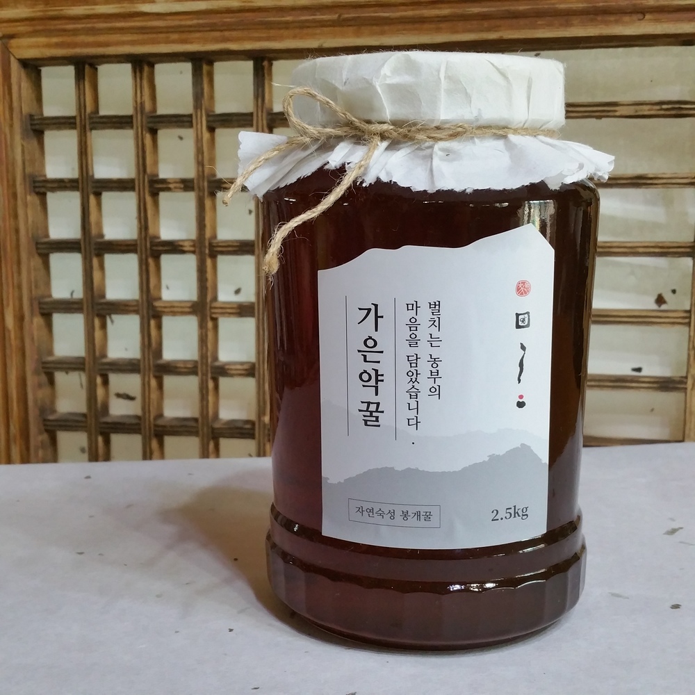 가은약꿀