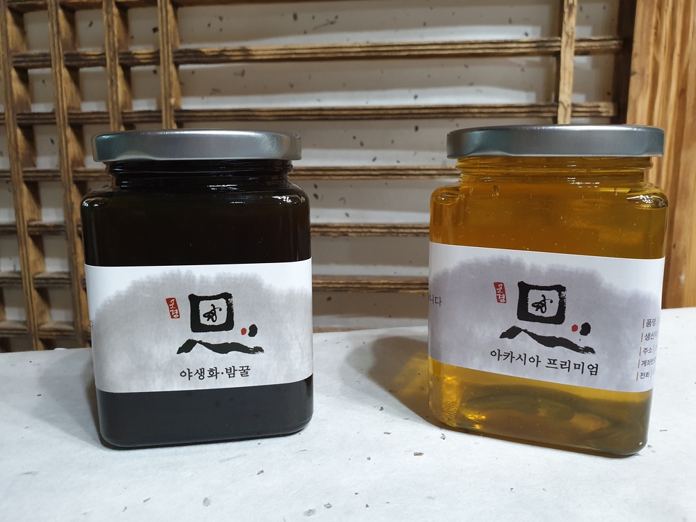 아카시아 찔레 감 야생화(프리미엄)530g+야생화 밤 (프리미엄)530g