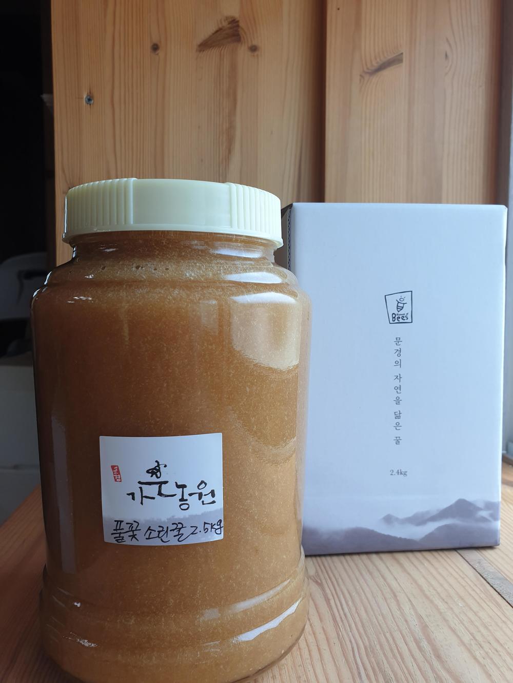 풀꽃 서린꿀(크림꿀 2.5킬로)